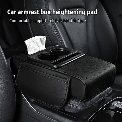 🔥High-quality leather Multifunctional Car Armrest Cushion